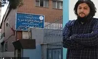 توضیح «سوره» درباره جنجال ساعات اخیر