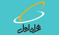 این سیم کارت ها را نخرید!
