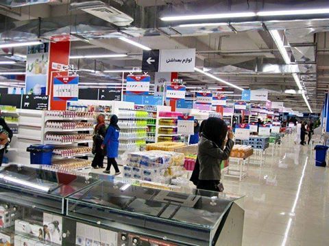 هایپرمارکت ها تهران را تسخیر کرده اند؟