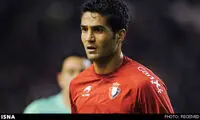 مسعود شجاعی به لاس‌پالماس پیوست