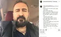 عصبانیت «بهبود» از شایعه اختلاف در «پایتخت»