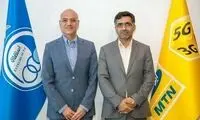 مدیران عامل استقلال و ایرانسل دیدار کردند