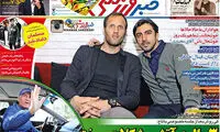 شوک بزرگ: رحمتی محروم شد