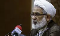 موضع دادستان کل درباره احتمال فیلتر کلاب‌هاوس