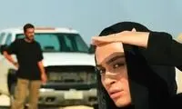 پوستر «دو ساعت بعد مهرآباد»