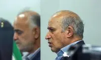 بالاخره خبر خوش به فوتبال ایران رسید