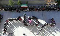 عکس: جشن برجام دانش آموزان بجنوردی