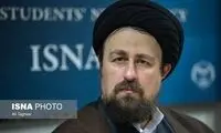 پیام تسلیت سید حسن خمینی به فاطمه کروبی