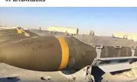 عکس: دست نوشته روی بمب ضد داعشی