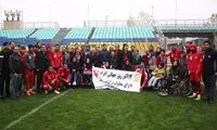 گزارش تمرین پرسپولیس