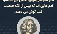 هایلایت (493)