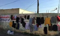 دیوار مهربانی سر از عراق درآورد +عکس