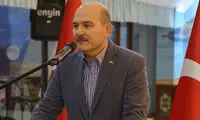 عملیات مشترک ایران و ترکیه علیه «پ‌ک‌ک»