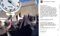 پست تند ژوله درباره حادثه دانشگاه آزاد