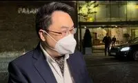 چین: ایران بسته پیشنهادی خود را ارائه کرد