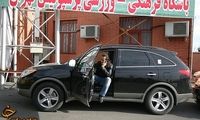 عکس: خودرو جدید علی کریمی