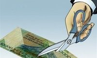 ریال، پولِ خُرد ایران می‌شود