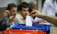 تحلیل‌ اصولگرایان درباره مشارکت پایین در انتخابات