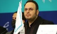 انتقاد مهدویان از کیفیت بدِ سالن برج میلاد