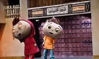 پیشنهاد ثبت یلدا به نام «روز قصه و قصه‌گویی»