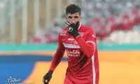 با تخصص جدید این پرسپولیسی آشنا شوید