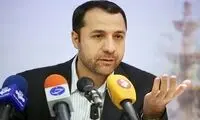 رمز ریال ملی از اوایل سال آینده اجرایی می‌شود