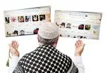 نرخ دعای سر به راه شدن همسر و فرزند اعلام شد!