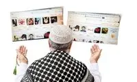دعای 7 میلیونی برای حل گرفتاری‌ها توسط «حضرت استاد»