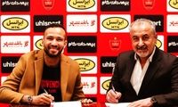 لئاندرو پریرا به صورت رسمی پرسپولیسی شد