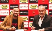 لئاندرو پریرا به صورت رسمی پرسپولیسی شد
