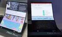 شاهکار چشمگیر سامسونگ را بیشتر بشناسید