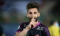 بند فسخ قرارداد عبدی از پرسپولیس چقدر است؟