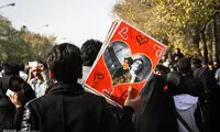 عکس: طرفداران پاشایی در بهشت زهرا (س)