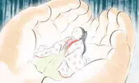 ایسائو تاكاهاتا، داستان دختر عجیب وحشی