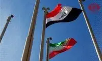 منابع مالی ایران در عراق آزاد شد؟
