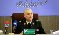 هشدار پلیس فتا؛ از شبکه تلگرام استفاده نکنید