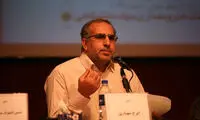 درباره «عشق آگاپه ای»؛ زلزله یِ جنون