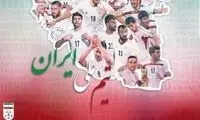 حسن خمینی: بیرانوند خوب بازی کرد
