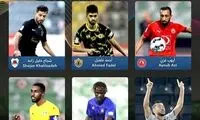 شجاع خلیل‌زاده، کاندید بهترین بازیکن هفته قطر