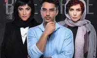 توضیح درباره سانسور ۲۰ دقیقه‌ای «نهنگ آبی»