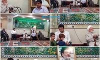 دیدار مهدی کروبی با خانواده محتشمی‌پور