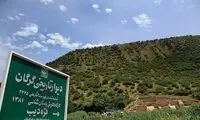 ثبت جهانی دیوار تاریخی گرگان به کجا رسید؟