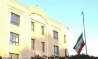 پرچم نیمه‌افراشته کشور در سفارت‌خانه‌های ایران