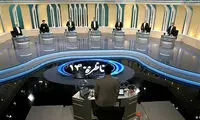 ترتیب صندلی نامزد‌ها در مناظره سوم مشخص شد