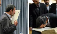 شوخی‌های شبکه‌های اجتماعی؛ روز جهانی بوسه مبارک!
