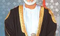حال «سلطان قابوس» وخیم شد