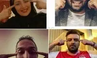 شادی گل عیسی، چالش جدید فضای مجازی