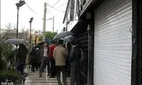 تصاویر: اعتصاب طلافروشان در پی سرقت مسلحانه