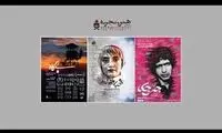۳ فیلم به اکران آنلاین «هنروتجربه» اضافه شد
