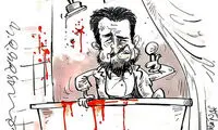 گزارش حسینی‌بای از صحنه قتل میترا استاد!